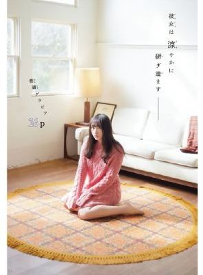 我妈妈的的朋友_BD国语神马影院手机在线