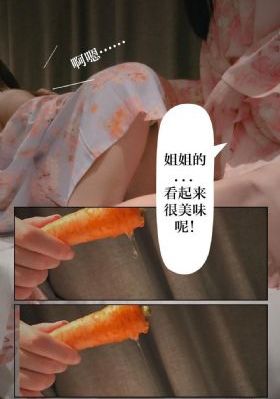 我的脚电影全集_超清免费在线观看